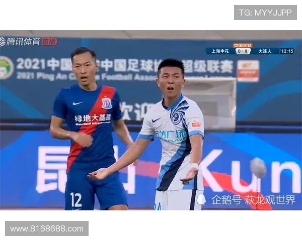 李天马失误痛哭徐梦桃鼓励再战